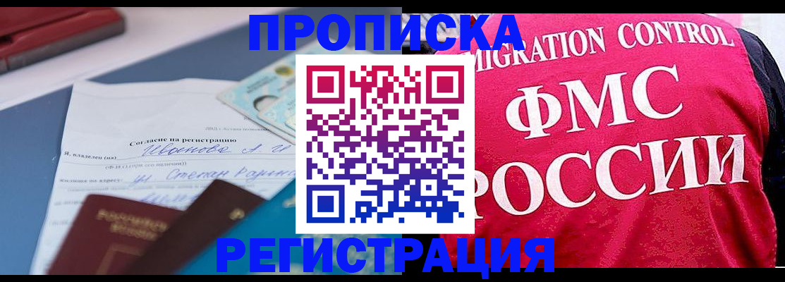 форма 3 в Кораблино